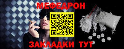 гидра Кумертау