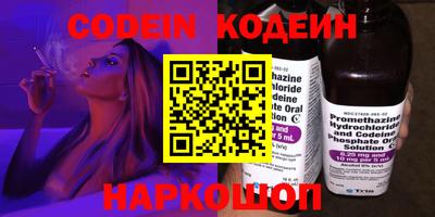 гашик Кулебаки