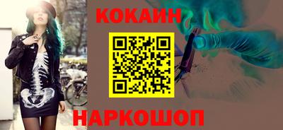 гидра Кумертау