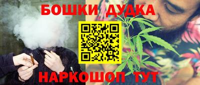 гидра Кумертау