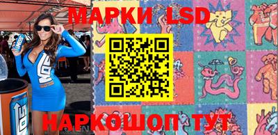 гашик Кулебаки