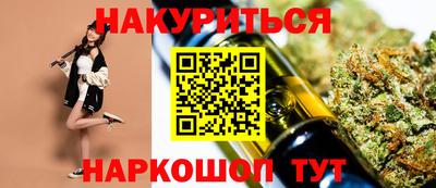 гидра Кумертау