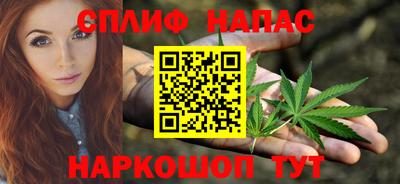 mdma Краснокаменск