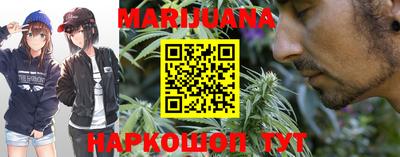 гашик Кулебаки