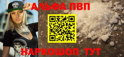гашик Кулебаки