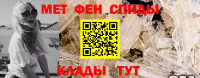 ешки Краснодар