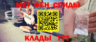 гидра Кумертау