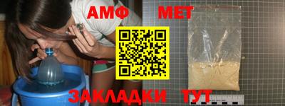 гашик Кулебаки