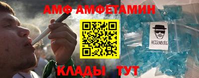 гашик Кулебаки