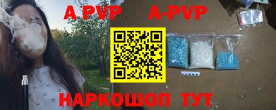 гидра Кумертау