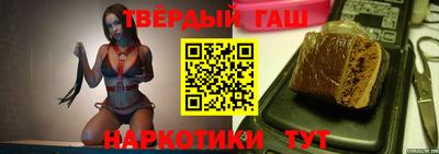 спайс Кунгур