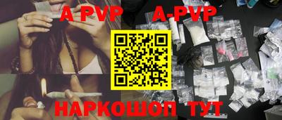 гашик Кулебаки