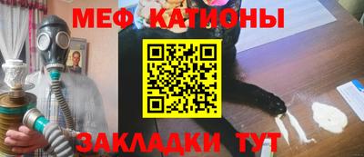 гидра Кумертау