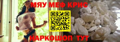 гашик Кулебаки